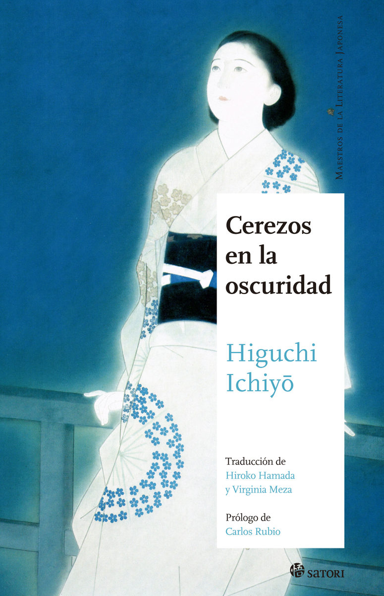 9788494578144 - Cerezos en la oscuridad - Ichiyo Higuchi (Audiolibro Voz Humana)