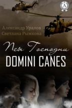 ??? ???????? (ebook)-????????? ??????-???????? ???????-9783963131714 ??? ???????? (ebook)-????????? ??????-???????? ???????-9783963131714