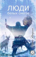 ???? ????? ?????? (ebook)-????? ??????-9783965081314 ???? ????? ?????? (ebook)-????? ??????-9783965081314