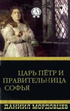 ???? ???? ? ????????????? ????? (ebook)-?????? ?????????-9783965081024 ???? ???? ? ????????????? ????? (ebook)-?????? ?????????-9783965081024