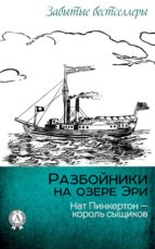 ?????????? ?? ????? ??? (ebook)-??? ?????????-9783963611544 ?????????? ?? ????? ??? (ebook)-??? ?????????-9783963611544