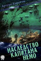 ?????????? ???????? ???? (ebook)-?????? ???????-9783962552664 ?????????? ???????? ???? (ebook)-?????? ???????-9783962552664
