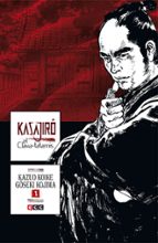 kasajiro, el clava-tatamis-kazuo koike-9788416660964 kasajiro, el clava-tatamis-kazuo koike-9788416660964