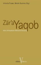 zär'a yaqob (ebook)-9783902591074 zär'a yaqob (ebook)-9783902591074