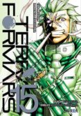 terra formars nº 15-yu sasuga-ken-ichi tachibana-9788416672004 terra formars nº 15-yu sasuga-ken-ichi tachibana-9788416672004