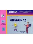 crecer 2-joaquin alvarez hernandez-9788479862404 crecer 2-joaquin alvarez hernandez-9788479862404