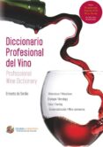 diccionario profesional del vino (ebook)-ernesto de serdio fernández-9788492570904 diccionario profesional del vino (ebook)-ernesto de serdio fernández-9788492570904