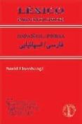 lexico para situaciones: español/persa-persa/español-saeid hooshangi-9788495855404 lexico para situaciones: español/persa-persa/español-saeid hooshangi-9788495855404