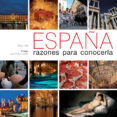 españa. razones para conocerla-albert olle-9788497857604 españa. razones para conocerla-albert olle-9788497857604