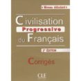 civilisation progressive du français (2e edition) corriges-9782090381214 civilisation progressive du français (2e edition) corriges-9782090381214