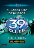 the 39 clues 1: el laberinto de los huesos-rick riordan-9788408098614 the 39 clues 1: el laberinto de los huesos-rick riordan-9788408098614