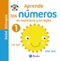 aprende los numeros en castellano y en ingles-9788469605714 aprende los numeros en castellano y en ingles-9788469605714
