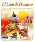 leon de damasco, el-emilio salgari-9788472811614 leon de damasco, el-emilio salgari-9788472811614