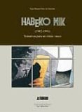 habeko mik (1982-1991): tentativas para un comic vasco-juan manuel diaz de guereñu-9788474859614 habeko mik (1982-1991): tentativas para un comic vasco-juan manuel diaz de guereñu-9788474859614