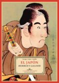 el japon heroico y galante-enrique gomez carrillo-9788484725114 el japon heroico y galante-enrique gomez carrillo-9788484725114
