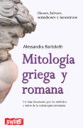 mitologia griega y romana (ebook)-9788499174914 mitologia griega y romana (ebook)-9788499174914
