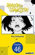 Descargar el foro en línea de libros electrónicos DRAGON AND CHAMELEON #046 FB2