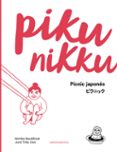 pikunikku: picnic japones-monika baudisova-jordi trilla-9788417115524 pikunikku: picnic japones-monika baudisova-jordi trilla-9788417115524