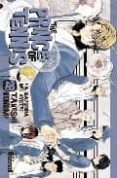 the prince of tennis nº 28-takeshi konomi-9788483577424 the prince of tennis nº 28-takeshi konomi-9788483577424