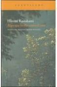 algo que brilla como el mar-hiromi kawakami-9788492649624 algo que brilla como el mar-hiromi kawakami-9788492649624
