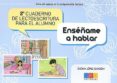 enseñame a hablar. 2º cuaderno de lectoescritura para el alumno-gloria lopez garzon-9788499158624 enseñame a hablar. 2º cuaderno de lectoescritura para el alumno-gloria lopez garzon-9788499158624