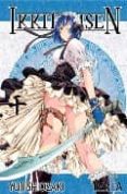 ikkitousen nº 10-yuji shiozaki-9789875625624 ikkitousen nº 10-yuji shiozaki-9789875625624