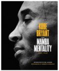 the mamba mentality: how i play-kobe bryant-9780374201234 the mamba mentality: how i play-kobe bryant-9780374201234
