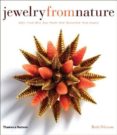 jewelry from nature: amber * coral * horn * ivory * pearls * shell * tortoiseshell * wood * exotica-ruth peltason-9780500515334 jewelry from nature: amber * coral * horn * ivory * pearls * shell * tortoiseshell * wood * exotica-ruth peltason-9780500515334