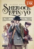 sherlock lupin y yo 1 :(edicion especial limitada)-irene adler-9788408139034 sherlock lupin y yo 1 :(edicion especial limitada)-irene adler-9788408139034