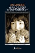 yeruldelgger ii: tiempos salvajes-ian manook-9788416237234 yeruldelgger ii: tiempos salvajes-ian manook-9788416237234