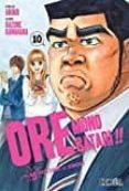 ore monogatari!! mi historia de amor nº 10-kazune kawahara-9788416999934 ore monogatari!! mi historia de amor nº 10-kazune kawahara-9788416999934