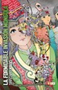 la formidable invasion mongola (2ª ed.)-shintaro kago-9788417071134 la formidable invasion mongola (2ª ed.)-shintaro kago-9788417071134