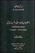 diccionario arabe-español-f. corriente-9788425417634 diccionario arabe-español-f. corriente-9788425417634