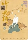 takemitsu zamurai: el samurai que vendio su alma (vol. 1)-matsumoto taiyou-9788483579534 takemitsu zamurai: el samurai que vendio su alma (vol. 1)-matsumoto taiyou-9788483579534