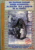 un tratado nazari sobre alimentos: al-kalam ala l-agdiya de al-a rbuli-amador diaz garcia-9788489606234 un tratado nazari sobre alimentos: al-kalam ala l-agdiya de al-a rbuli-amador diaz garcia-9788489606234