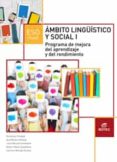pmar i ambito linguistico y social (ebook)-9788490788134 pmar i ambito linguistico y social (ebook)-9788490788134