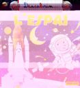 espai (descobrim)-emilie beaumont-9788491673934 espai (descobrim)-emilie beaumont-9788491673934