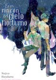 en un rincon del cielo nocturno-nojico hayakawa-9788494600234 en un rincon del cielo nocturno-nojico hayakawa-9788494600234