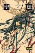 rg veda 5-9788498474534 rg veda 5-9788498474534