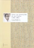 sobre una generación de escritores (1936 - 1960)-manuel hernandez-9788499112534 sobre una generación de escritores (1936 - 1960)-manuel hernandez-9788499112534