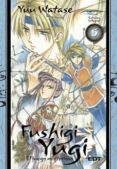 fushigi yûgi integral nº 5-yuu watase-9788499474434 fushigi yûgi integral nº 5-yuu watase-9788499474434