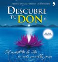 (pe) descubre tu don: el secreto de la via en ocho sencillos pasos-shajen joy aziz-9788499980034 (pe) descubre tu don: el secreto de la via en ocho sencillos pasos-shajen joy aziz-9788499980034