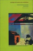 antologia del cuento corto colombiano-guillermo bustamante zamudio-9789588226934 antologia del cuento corto colombiano-guillermo bustamante zamudio-9789588226934