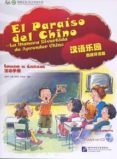 el paraiso del chino ejercicios + cd (nivel elemental)-9787561923344 el paraiso del chino ejercicios + cd (nivel elemental)-9787561923344