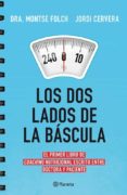 los dos lados de la bascula-montse folch-jordi cervera-9788408113744 los dos lados de la bascula-montse folch-jordi cervera-9788408113744