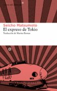 el expreso de tokio-seicho matsumoto-9788415625544 el expreso de tokio-seicho matsumoto-9788415625544
