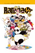 ranma kanzenban nº 17/19-rumiko takahashi-9788416244744 ranma kanzenban nº 17/19-rumiko takahashi-9788416244744