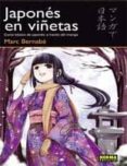japones en viñetas vol. 1 (8ª ed)-marc bernabe-9788467905144 japones en viñetas vol. 1 (8ª ed)-marc bernabe-9788467905144
