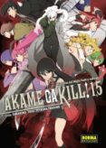 akame ga kill! 1,5-tetsuya tashiro-9788467933444 akame ga kill! 1,5-tetsuya tashiro-9788467933444