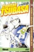 capitan tsubasa nº 34-yoichi takahashi-9788483570944 capitan tsubasa nº 34-yoichi takahashi-9788483570944